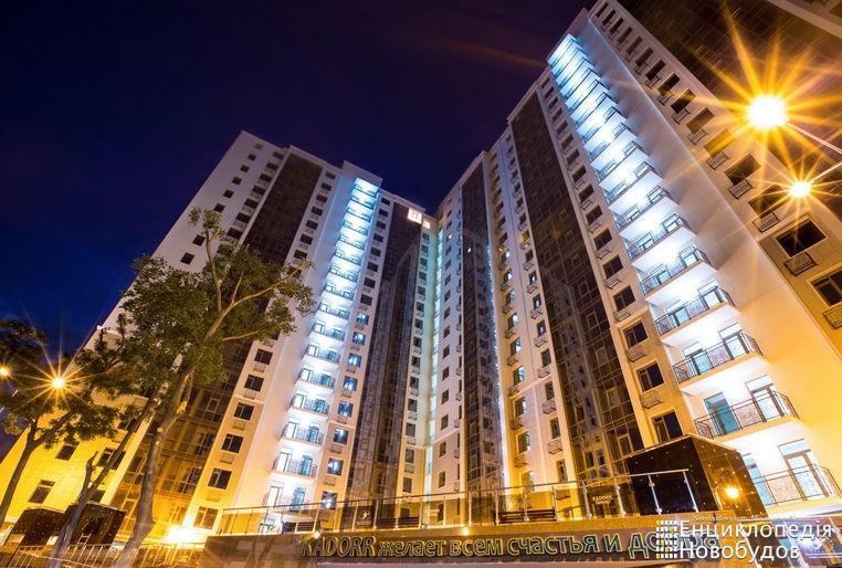 Apartment In Arkadia Odessa Exterior foto